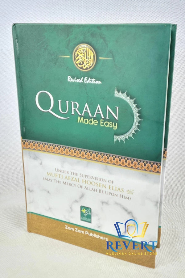 Quraan Quran Made Easy Premium Edition, Standard Edition