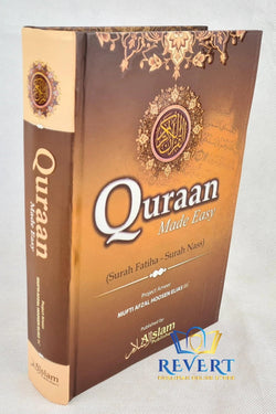 Quraan Quran Made Easy Premium Edition, Standard Edition
