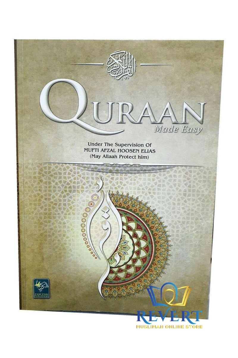 Quraan Quran Made Easy Premium Edition, Standard Edition