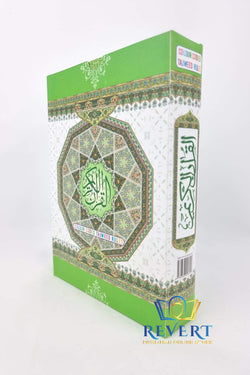 Quran with Case Colour Coded Tajweed Rules 13 Line Hardback A5
