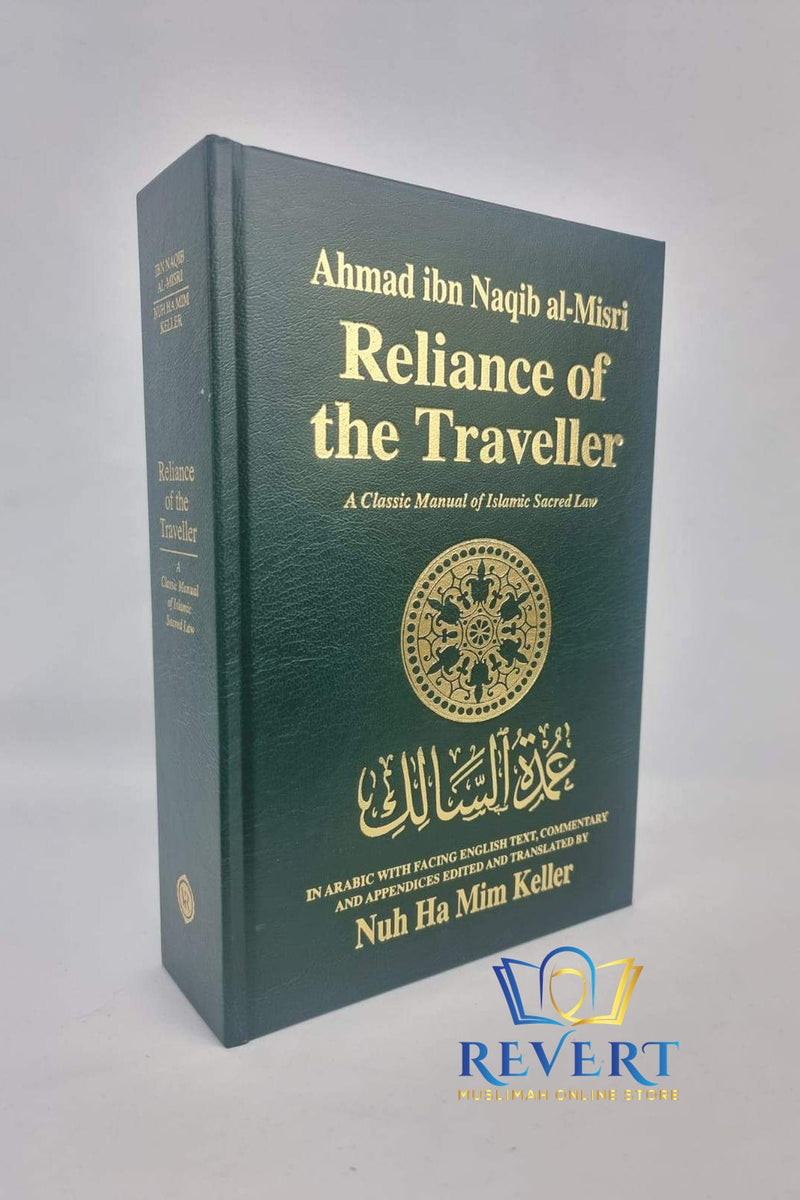 Reliance of the Traveller - Nuh Ha Mim Keller