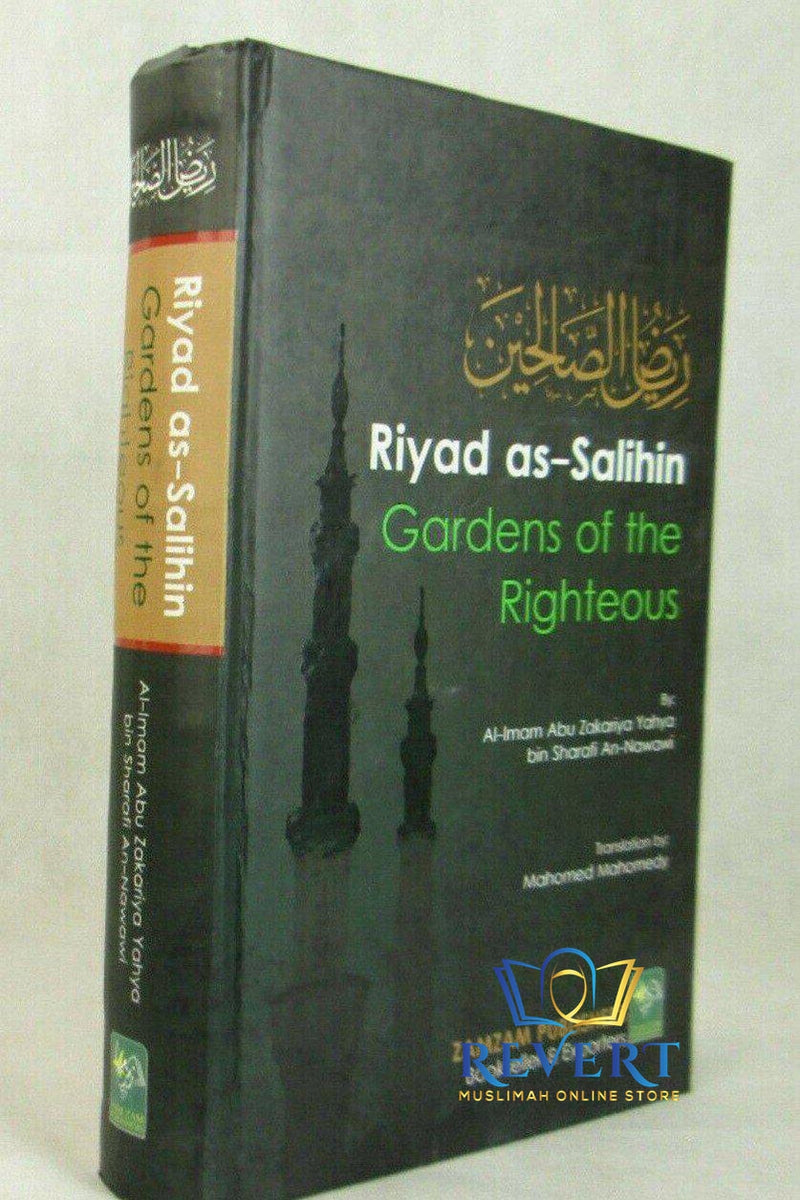 Riyad As-Saliheen Gardens of the Righteous Riyaad as salihin English Arabic full