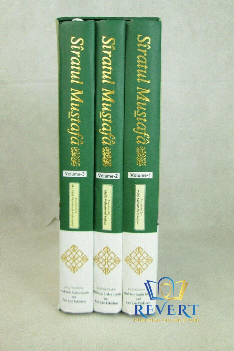 Seeratul Mustafa (Bioghraphy of Prophet Muhammad (S.A.W)) (3 Vol. - HB)