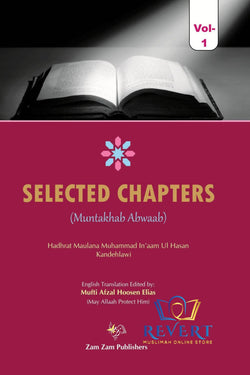 Selected Chapters (from Mishkat) Muntakhab Abwaab - 2 Volume Set