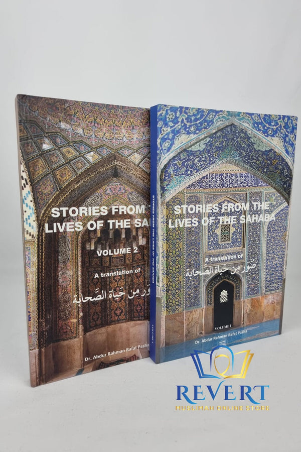 Stories From The Lives of The Sahaba (2 Volumes)