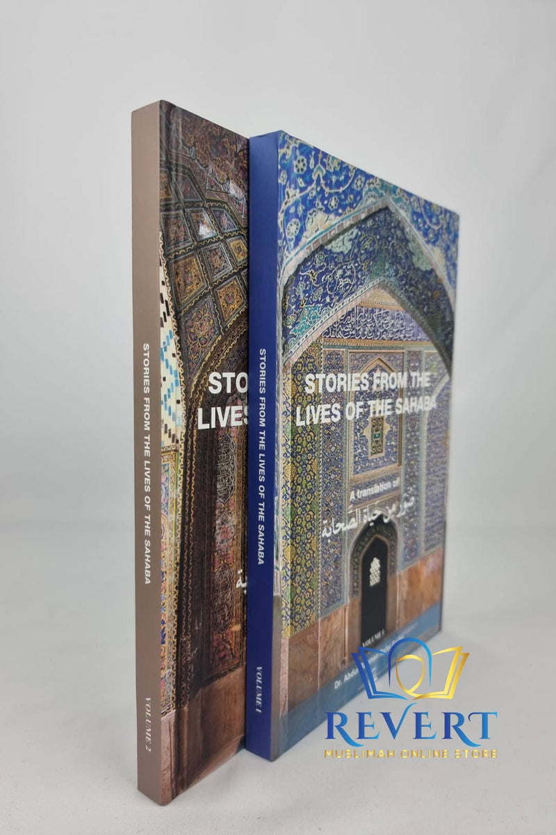 Stories From The Lives of The Sahaba (2 Volumes)