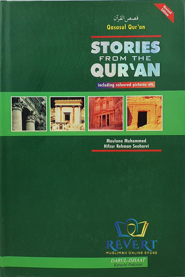Stories from the Quran (2 volumes) with illustrated pictures