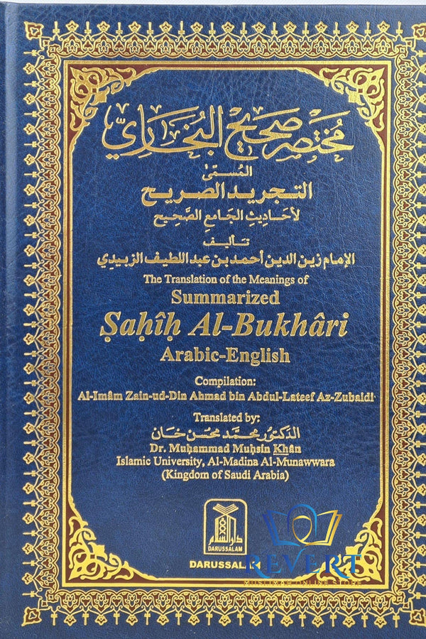 Summarised Sahih Al-Bukhari - Arabic - English (Large - HB)