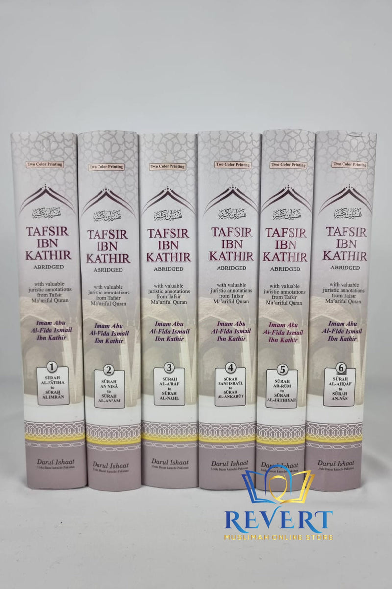 Tafsir Ibn Kathir - 6 Volumes (New Release)