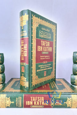 Tafsir Ibn Kathir -Arabic with English Translation-10 Vol. Darussalam