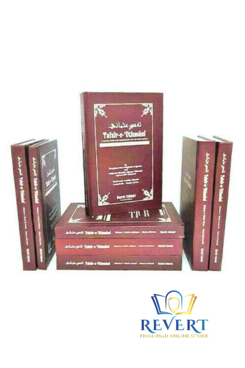 Tafsir e Uthmani: A Translation & Commentary of the Quran in English - 8 Volumes