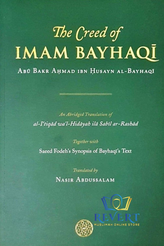 The Creed of Imam Bayhaqi