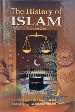 The History of Islam-3 Volumes
