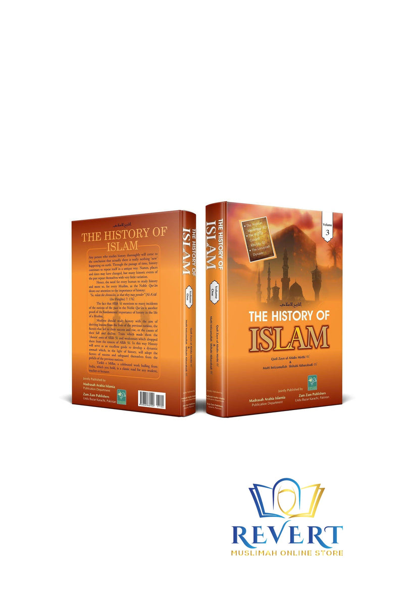 The History of Islam By Qadi Mirthi & Mufti Akbarabadi, 3 Vol Set