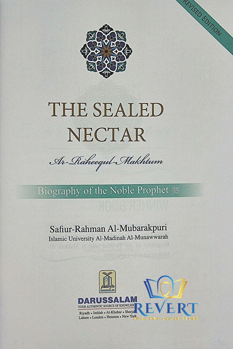 The Sealed Nectar (Ar-Raheeq Al-Makhtum) (Pocket Size-Medium-Large-Color A4size)