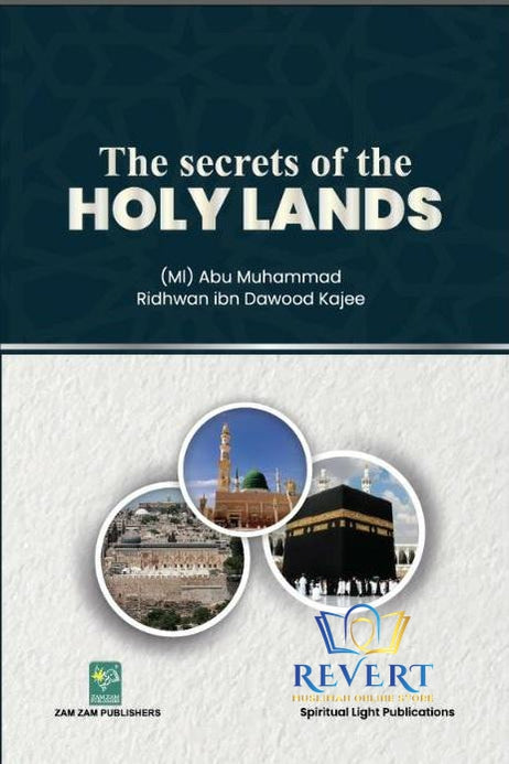 The Secrets of The Holy Land
