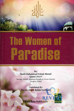 The Women Of Paradise