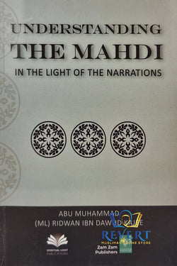 Understanding the Mahdi