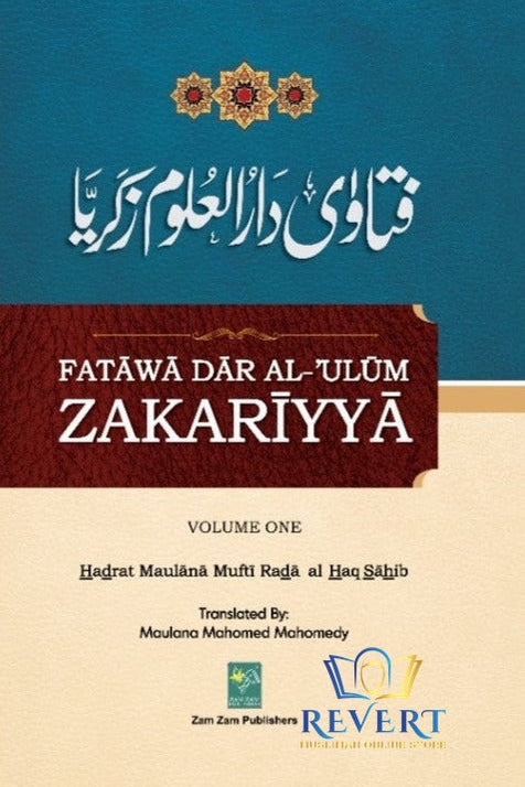 Fatawa Dar al-Ulum Zakariyya
