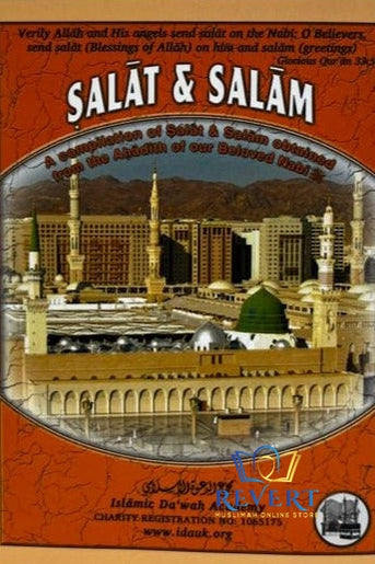 Salat and Salam