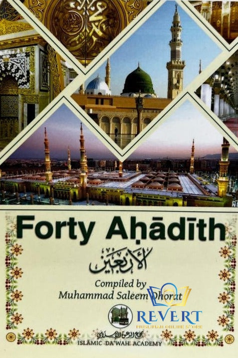 Forty Ahadith