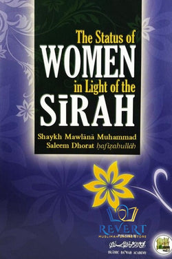 The Status of Women in Light of the Sirah