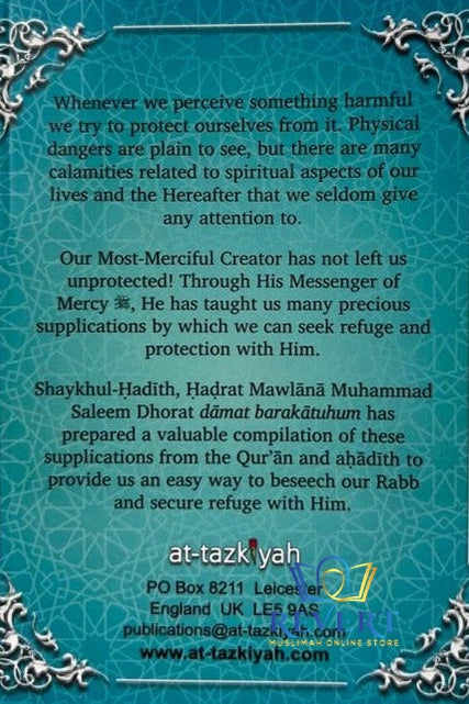 Al-Mu'awwadhat (Supplications for Safety and Refuge from Calamities of Both Worlds)