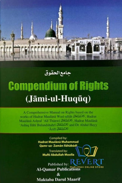 Compendium of Rights – RevertMuslimahOnlineStore