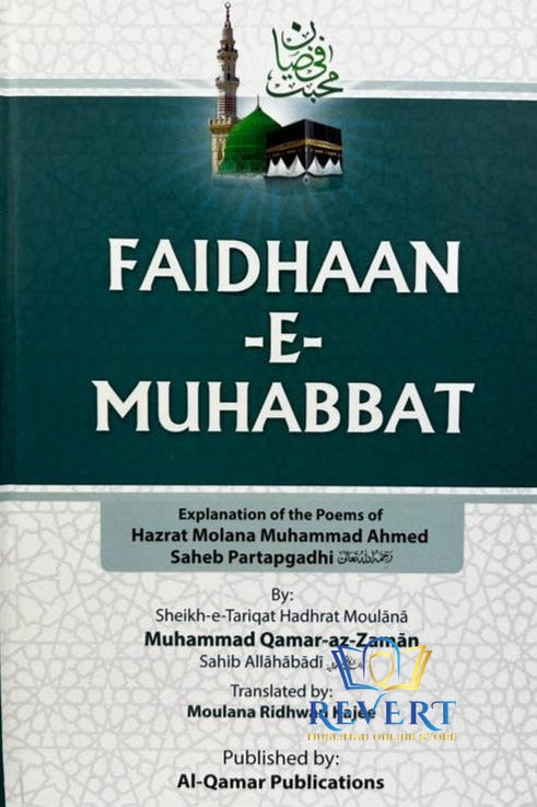 Faidhaan-E-Muhabbat