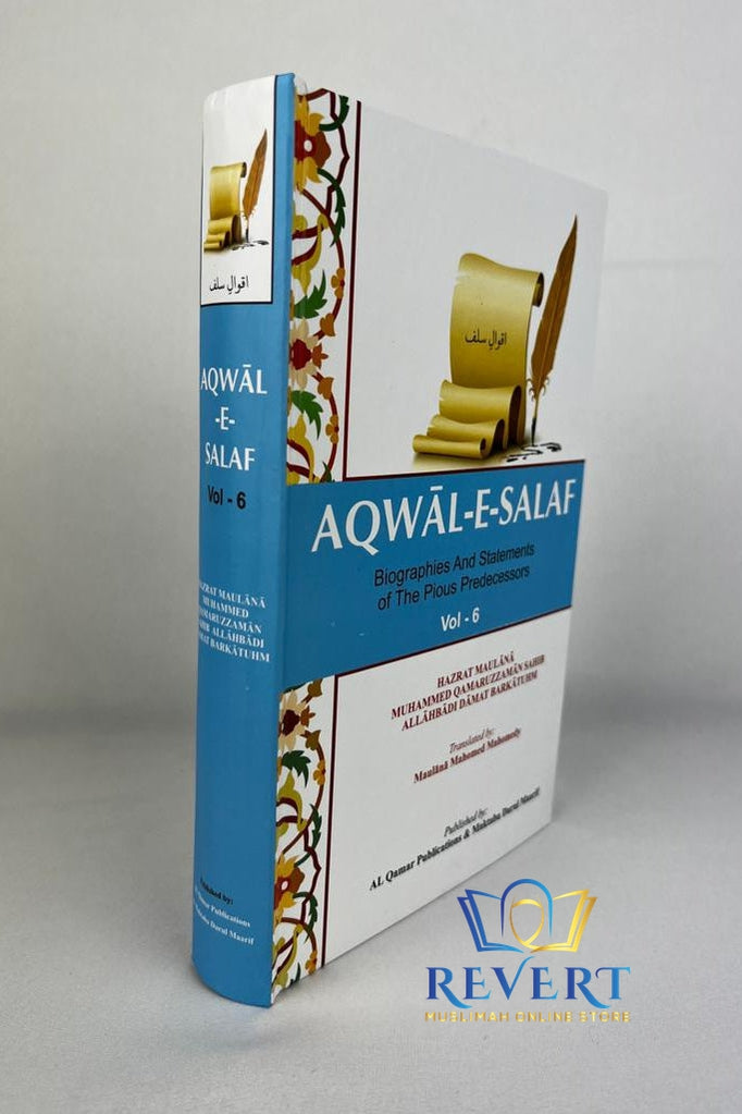Aqwal-E-Salaf (Quotes of the Salaf) 11 Volumes
