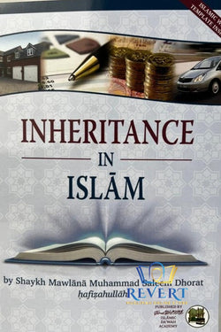Inheritance in Islam