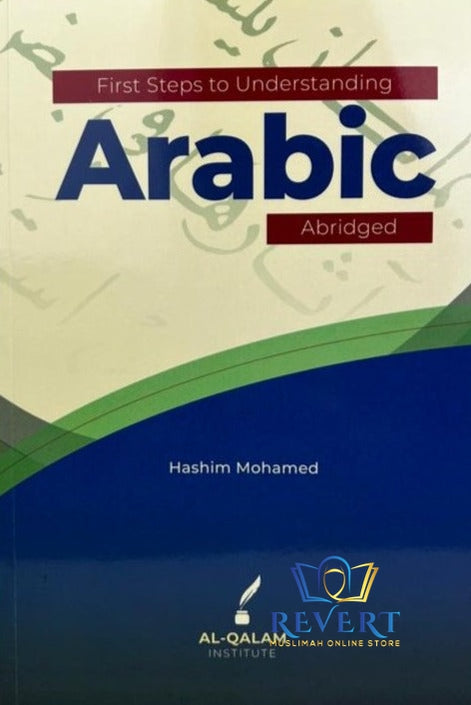 First Steps to Understanding Arabic