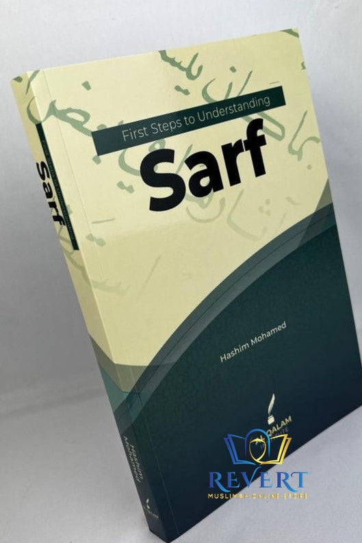 First Steps to Understanding Sarf + Nahw