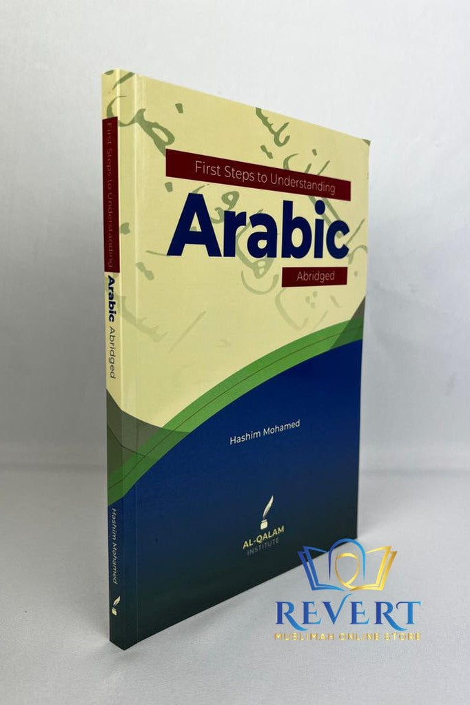 Understanding Arabic Language First Steps to Understanding Arabic – RevertMuslimahOnlineStore