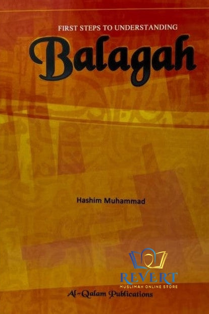 First Steps to Understanding Balagah