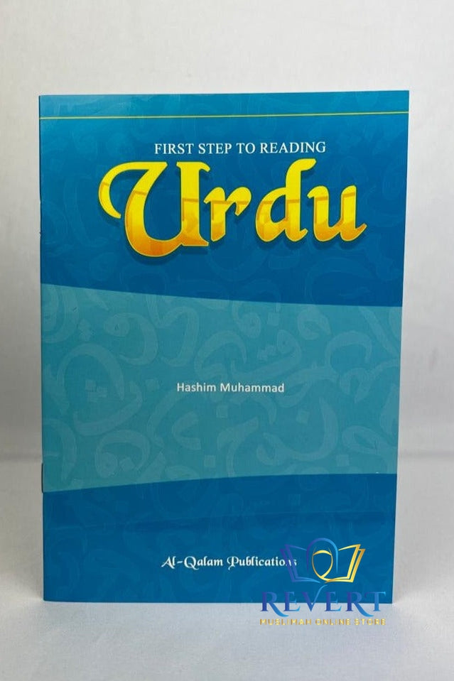 First Steps to Understanding/Reading Urdu
