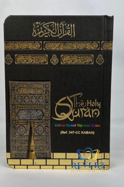 15 Line Colour Coded Quran with Tajweed Rules - Kaba Cover (Large-Medium-Small)