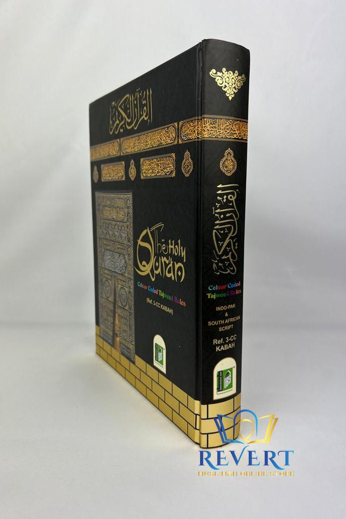 15 Line Colour Coded Quran with Tajweed Rules - Kaba Cover (Large-Medium-Small)