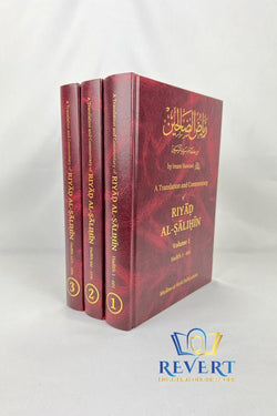 Riyad al-Salihin [With Commentary] 3 Volume COMPLETE SET