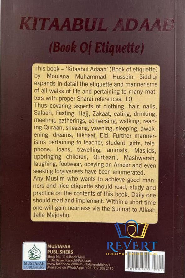 Kitaabul Adaab (Book of Etiquette)