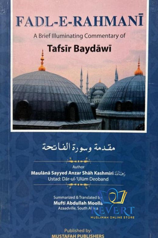 Fadl-E-Rahmani (Brief commentary of Tafsir Baydawi)