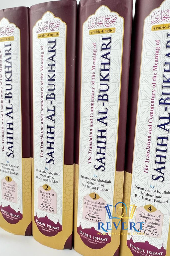 Sahih Al Bukhari Arabic / English with commentary (4 Volumes) - Complete