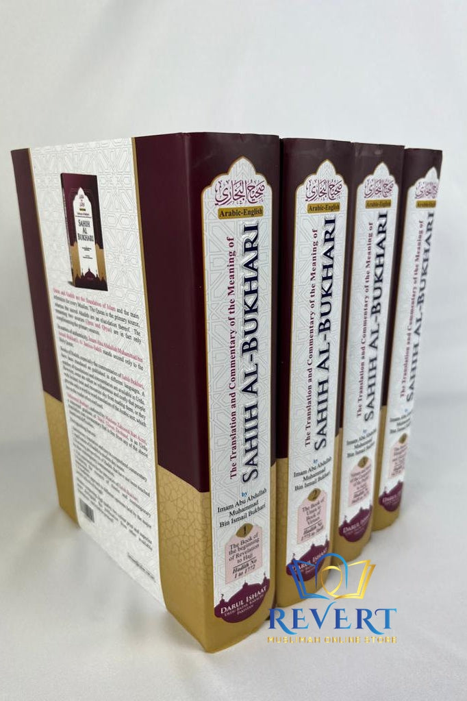 Sahih Al Bukhari Arabic / English with commentary (4 Volumes) - Complete