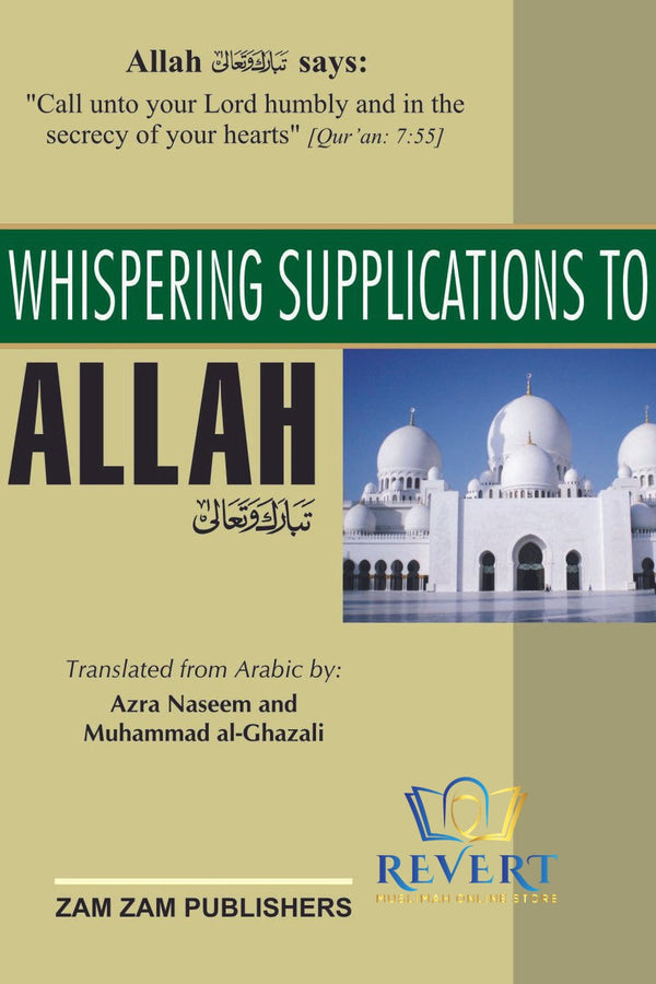Whispering Supplications To Allah (Munajat-E-Maqbool)
