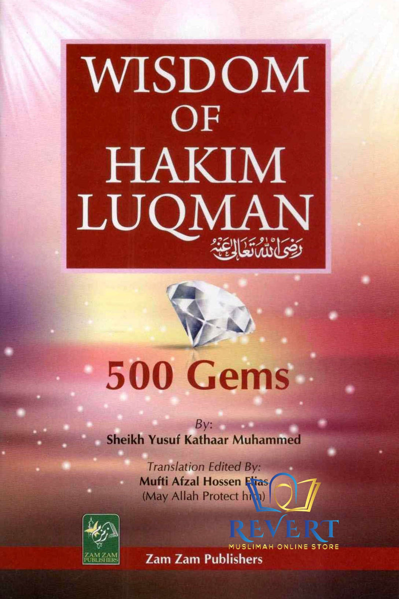 Wisdom of Hakim Luqman (500 Gems)
