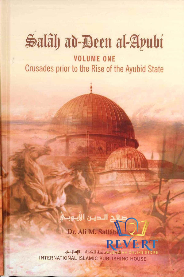 Salah ad-Deen al-Ayubi 2 : Volume Set (Complete)
